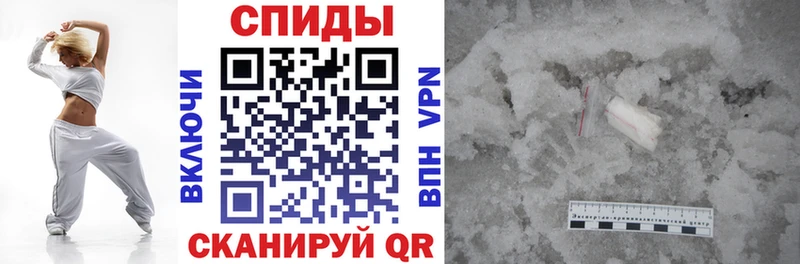 Купить где  Дальнереченск  АМФ VHQ 