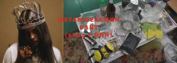 jwh Зеленодольск