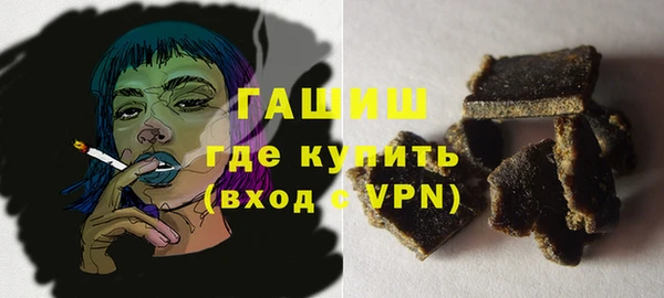 jwh Зеленодольск