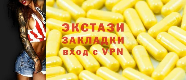 jwh Зеленодольск