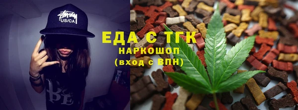jwh Зеленодольск