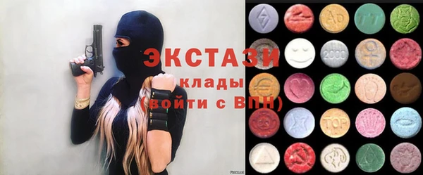 марихуана Зерноград