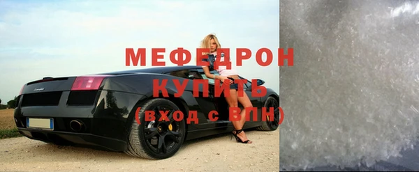 jwh Зеленодольск