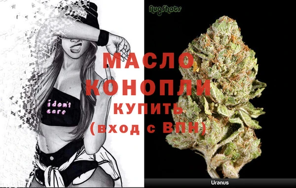 jwh Зеленодольск