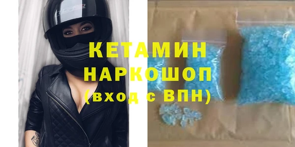марихуана Зерноград