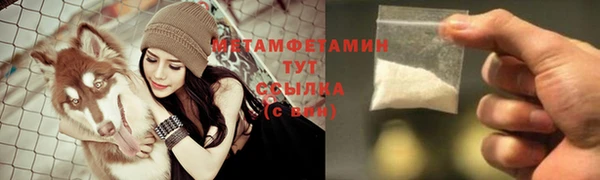 марихуана Зерноград