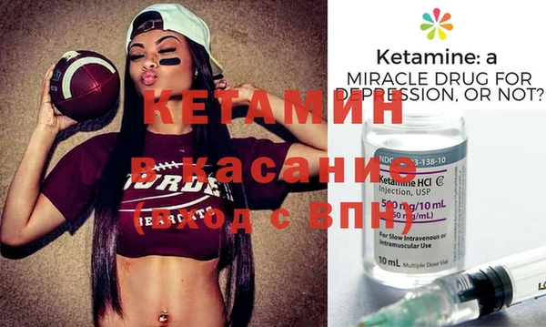 jwh Зеленодольск