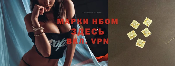 jwh Зеленодольск