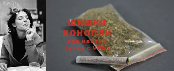 jwh Зеленодольск