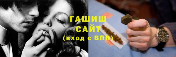 jwh Зеленодольск