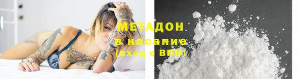 jwh Зеленодольск
