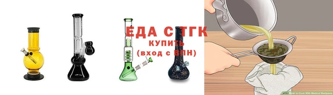 jwh Зеленодольск