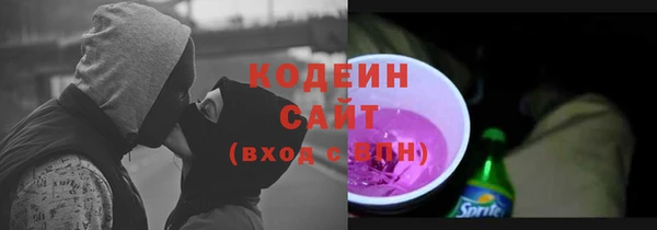 jwh Зеленодольск