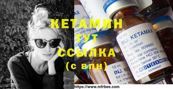 марихуана Зерноград
