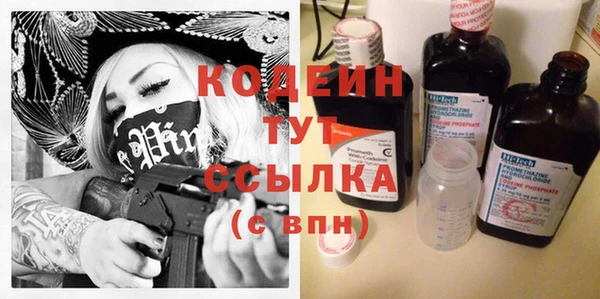 jwh Зеленодольск
