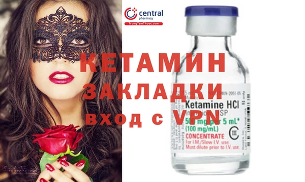 марихуана Зерноград