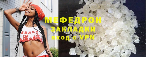 марихуана Зерноград