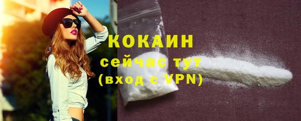 марихуана Зерноград