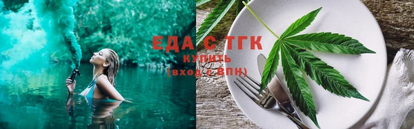 марихуана Зерноград