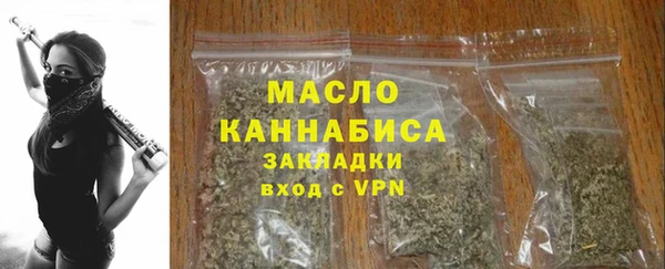 jwh Зеленодольск