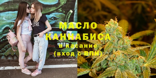 марихуана Зерноград