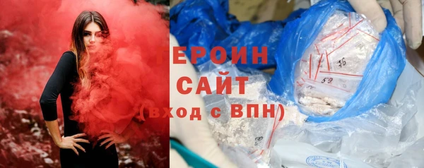 марихуана Зерноград